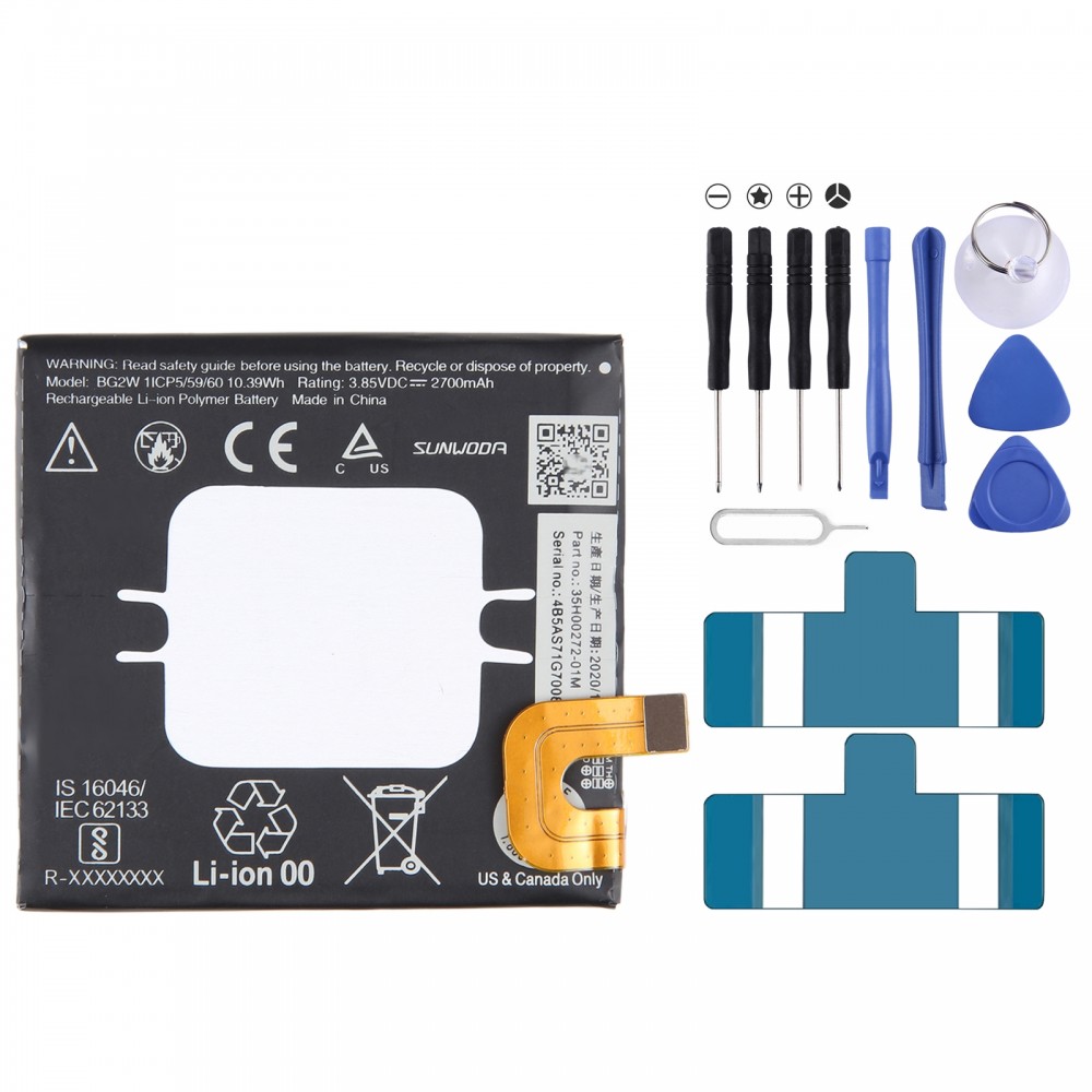 Замінний акумулятор BG2W для Google Pixel 2B / 2 2700mAh