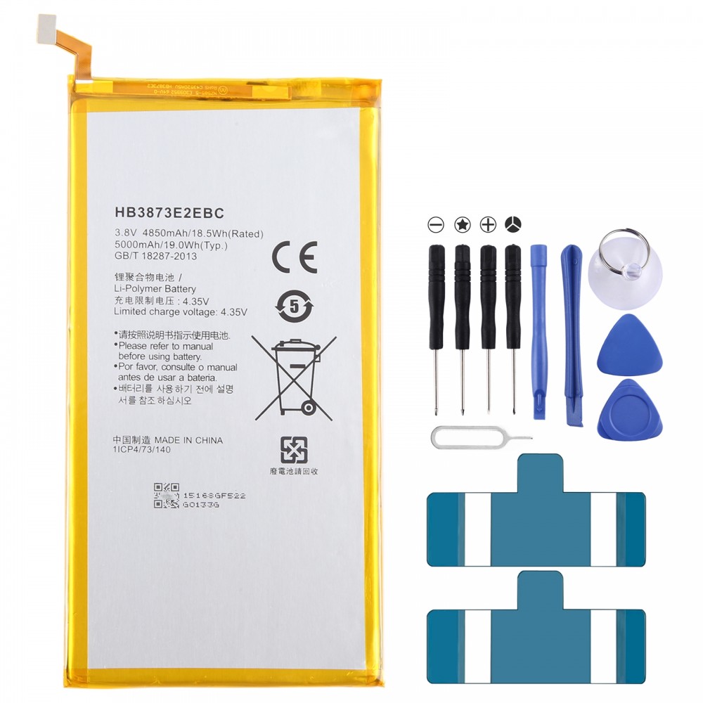 HB3873E2EBC Bateria zamienna 5000 mAh do Huawei Mediapad Honor X1 X2