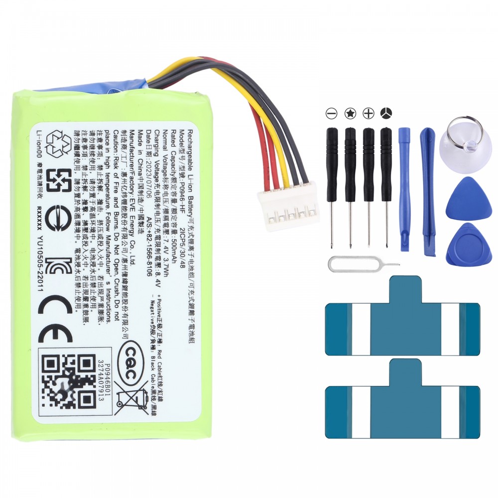 Für Huawei CV80 500 mAh Fotodrucker-Akku-Ersatz