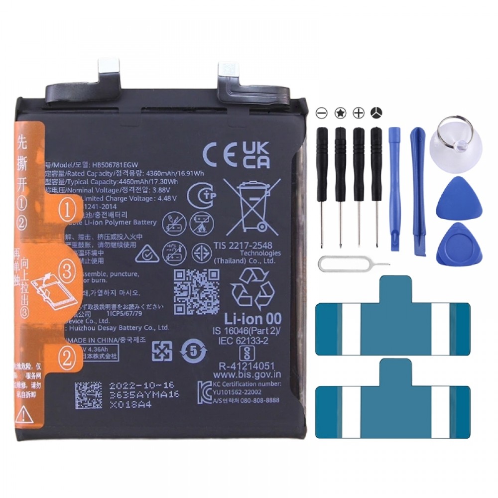 Remplacement de la batterie 4460mAh pour Huawei Mate 50/Mate 50E CET-AL60 CET-AL00 HB506781EGW