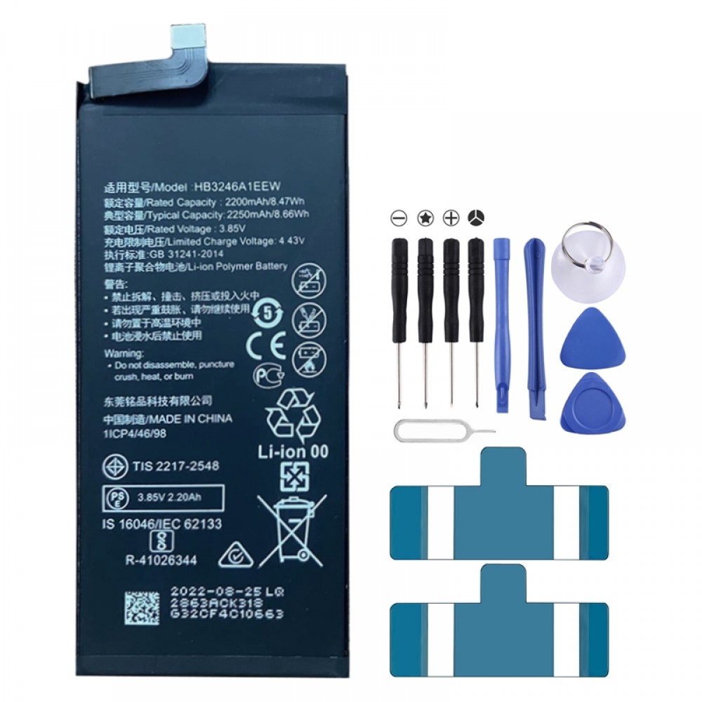 4000mAh 交換用バッテリー Huawei 社 Nova 8 SE / Nova 8 Pro BRQ-AN00 HB466485EEW