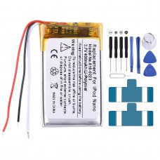 适用于 iPod Nano 1 第一代 MP3 电池替换件 616-0223 400mAh