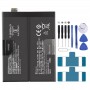 OnePlus Nord 10R / ACE 2V BLP925 2500mAh バッテリー交換用