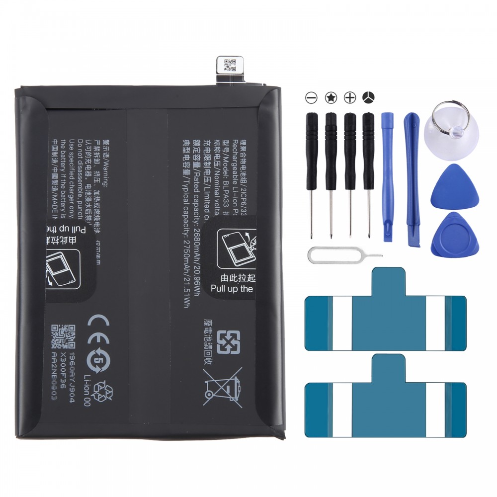 Náhradní baterie 2680mAh BLPA33 pro OnePlus Ace 3