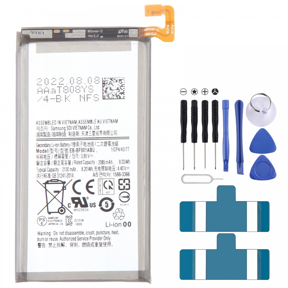 Reemplazo de batería EB-BF901ABU 2130mAh para Samsung Galaxy Fold 5G