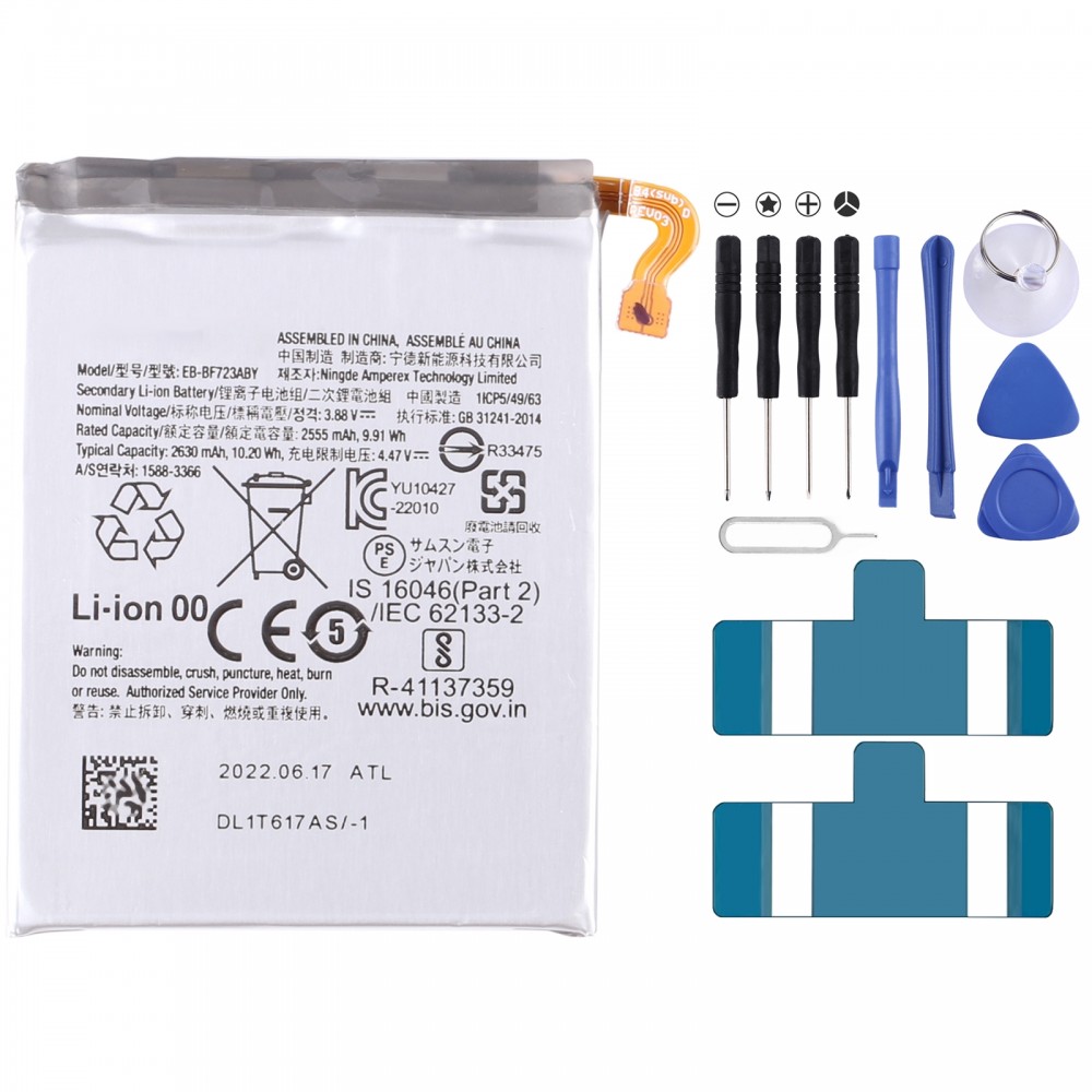 Náhradní baterie EB-BF723ABU 2555mAh pro Samsung Galaxy Z Flip4 F721U