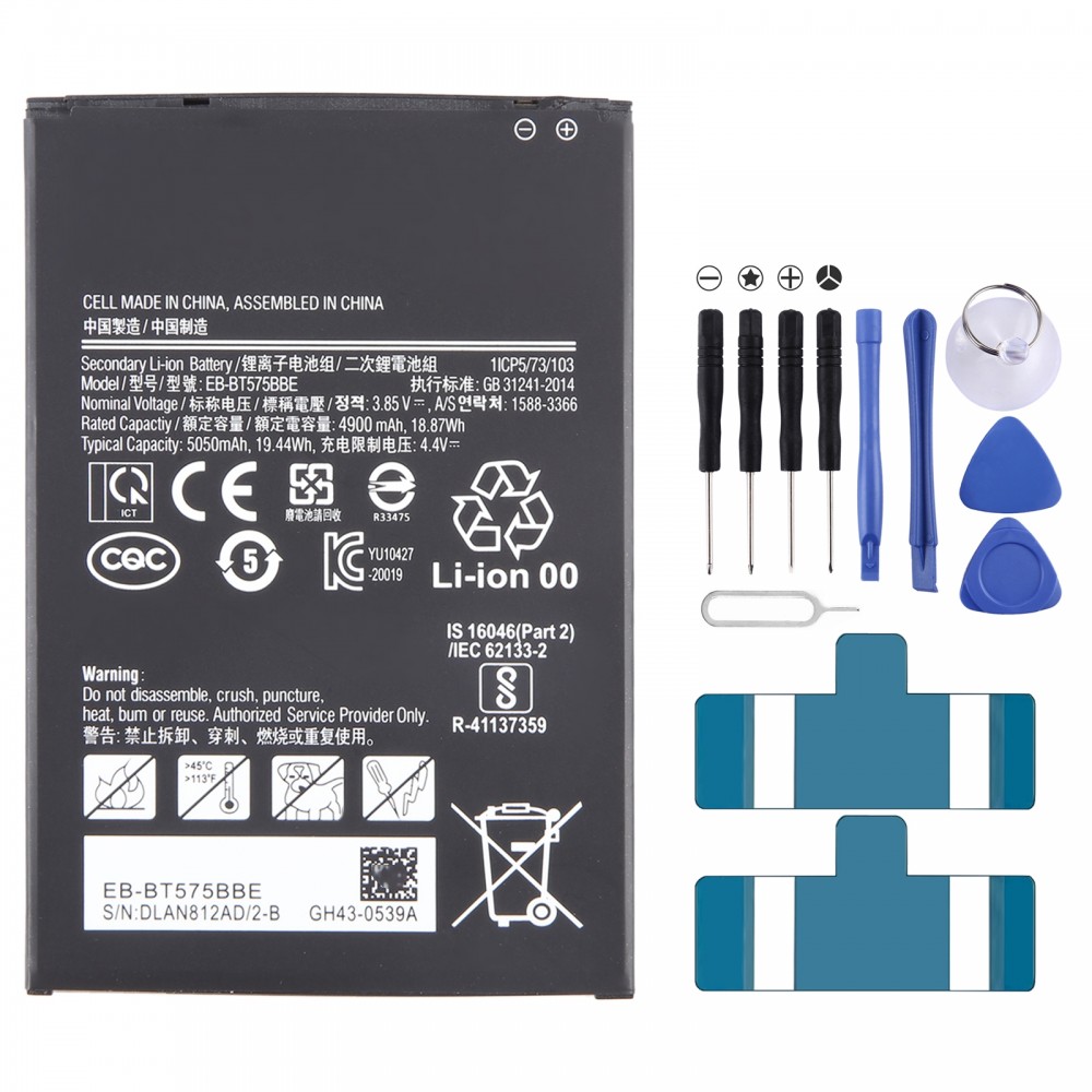 EB-BT575BBE 5050 mAh aku vahetus Samsung Galaxy Tab Active3 SM-T570 SM-T575 jaoks