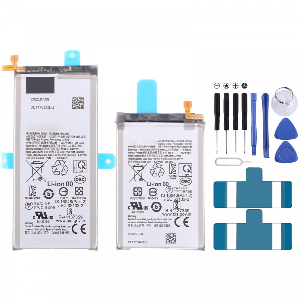 Para Samsung Galaxy Z Fold4 2 piezas de repuesto de batería EB-BF936ABY 2005 mAh/EB-BF937ABY 2270 mAh