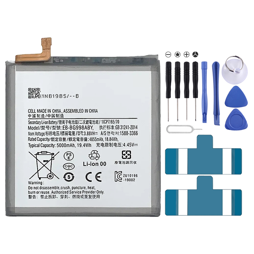 Náhradní baterie 5000mAh pro Samsung Galaxy S21 Ultra G998 5G EB-BG998ABY