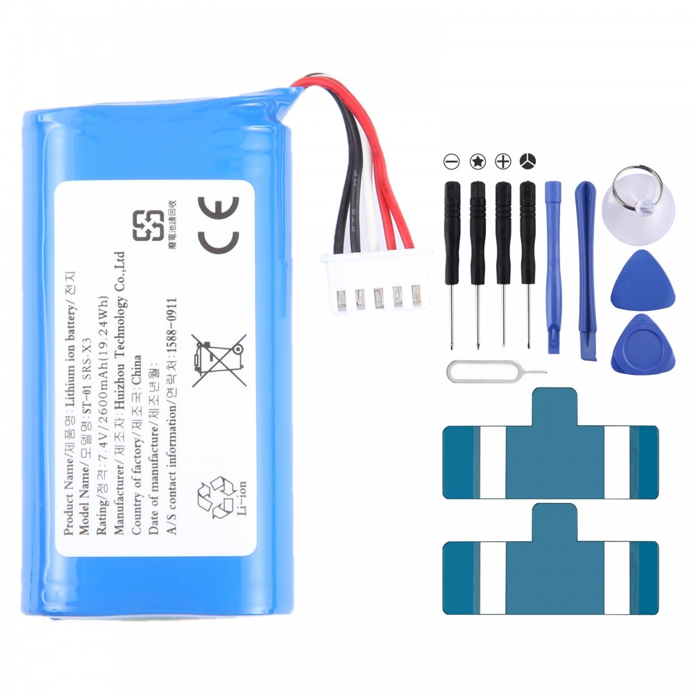 Pro Sony SRS-X3 SRS-XB2 SRS-XB20 2600mAh Výměna baterie