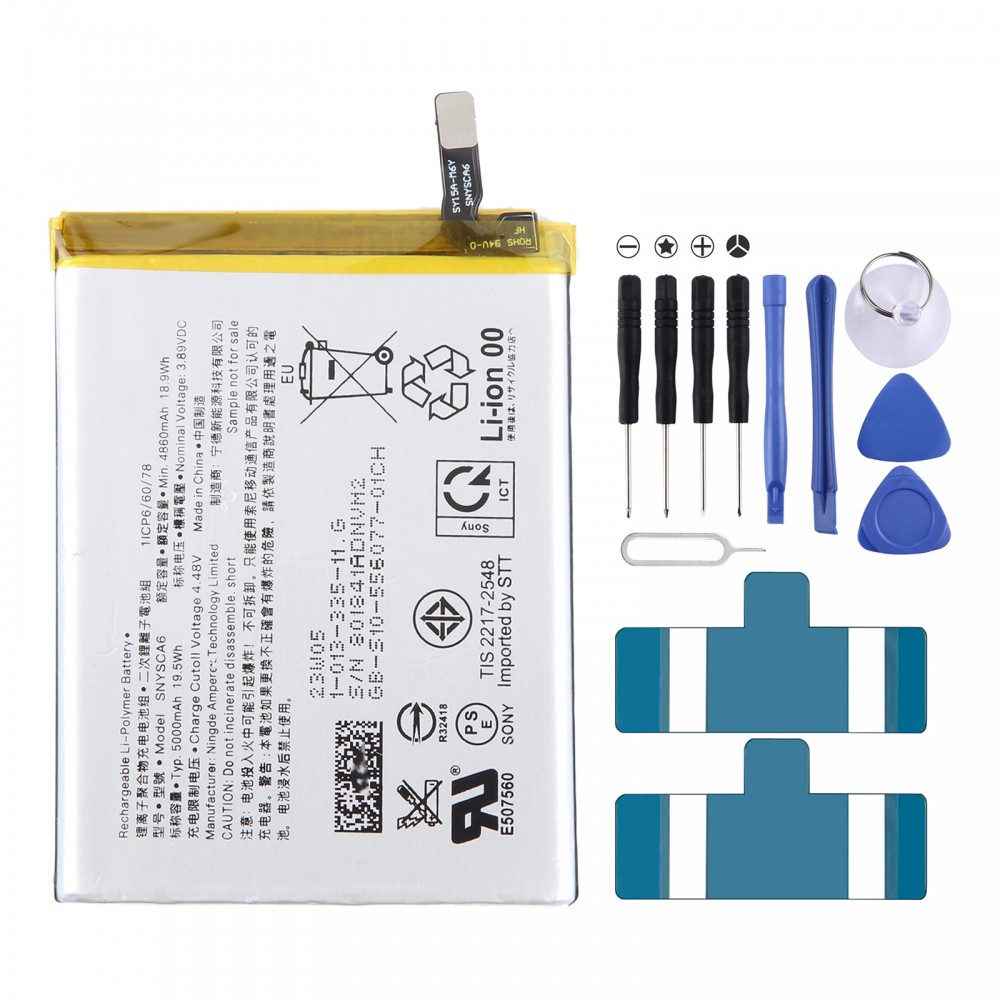 Do wymiany baterii Sony Xperia 1 IV Mark4 SNYSCA6 5000 mAh