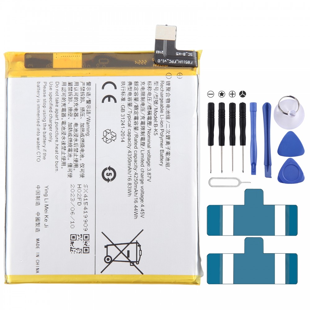 Vivo X30 Pro B-K5 4350 mAh Li-Polymer akkumulátor csere