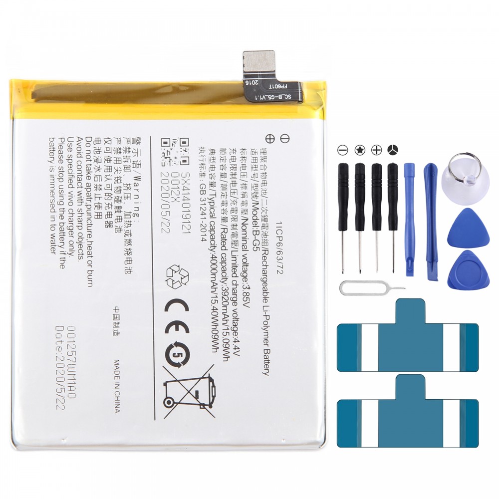 Pro vivo X27 B-G5 4000mAh Li-Polymer baterie Výměna