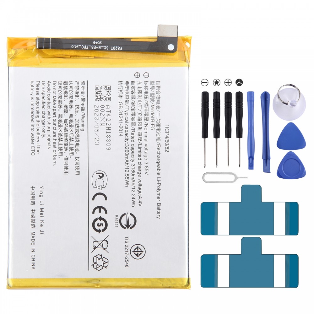 Vivo Y83 B-E5 3260 mAh Li-Polymer akkumulátor csere