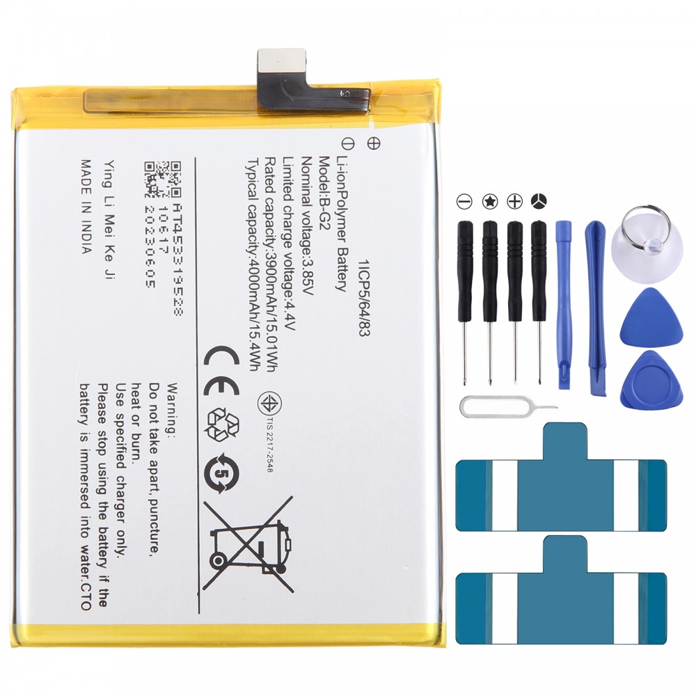 Reemplazo de batería de polímero de litio para vivo V15 B-G2 4000mAh