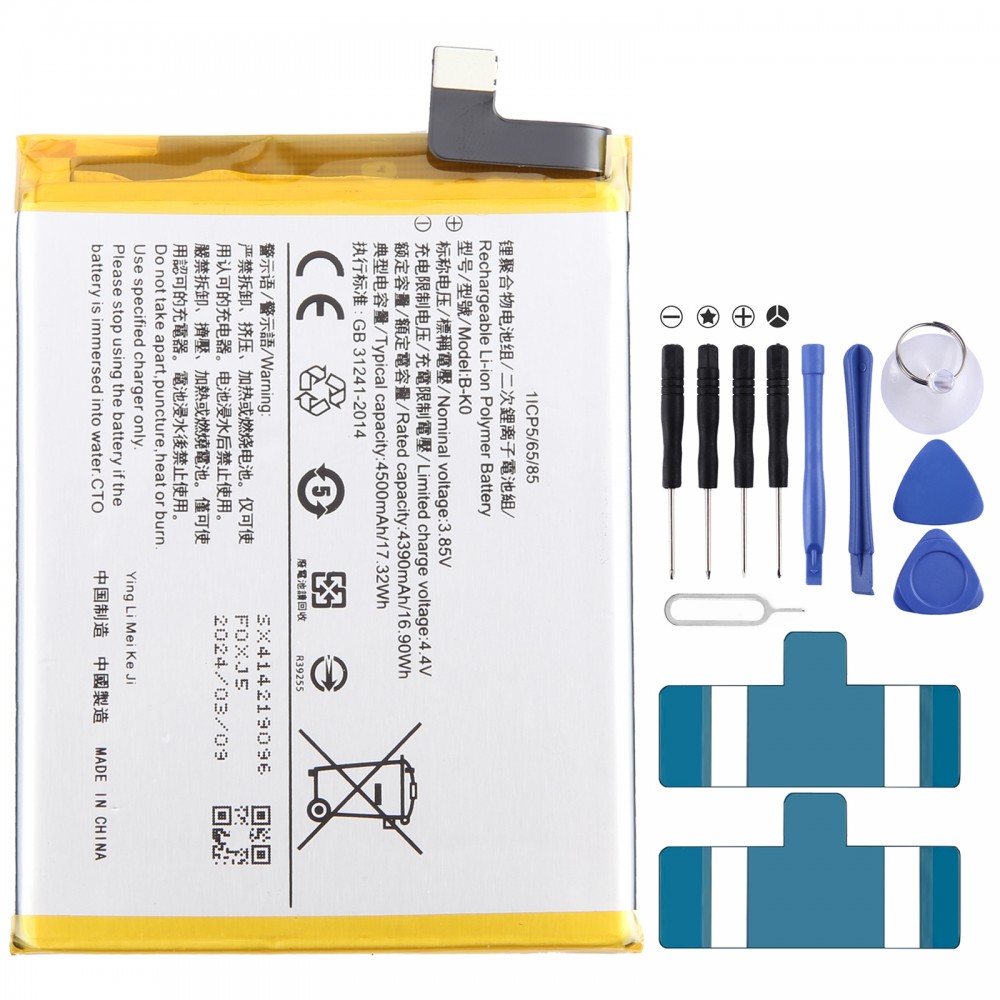 Výměna baterie pro vivo iQOO Neo 855 Racing B-K0 4500mAh Li-Polymer