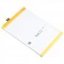 适用于 vivo Y16 B-W1 5000mAh 锂聚合物电池更换