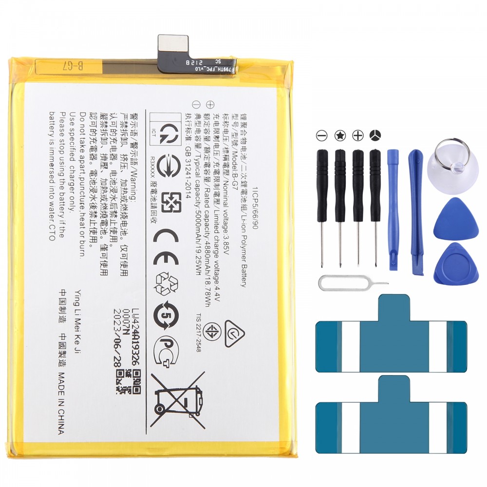 Pro vivo Z5X B-G7 5000mAh Li-Polymer baterie Výměna