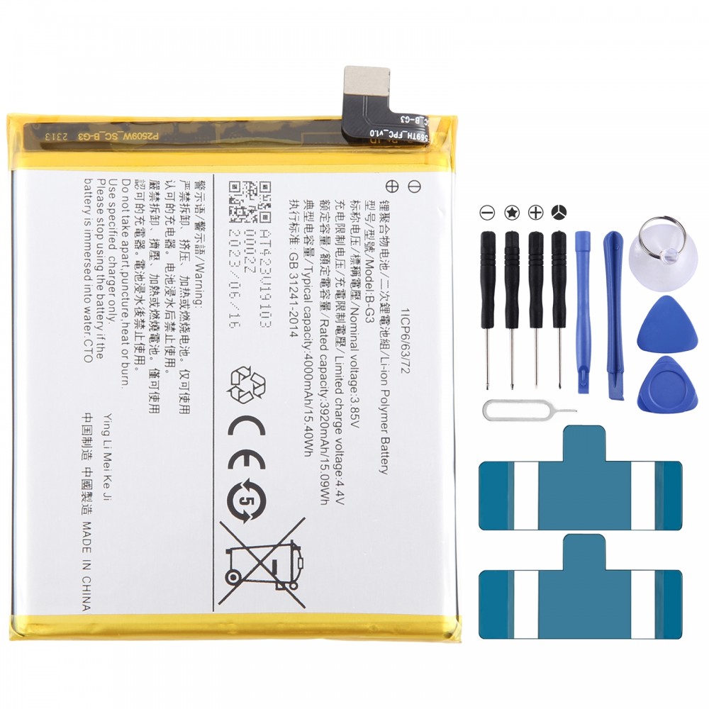 Do wymiany baterii litowo-polimerowej vivo X27 Pro B-G3 4000 mAh