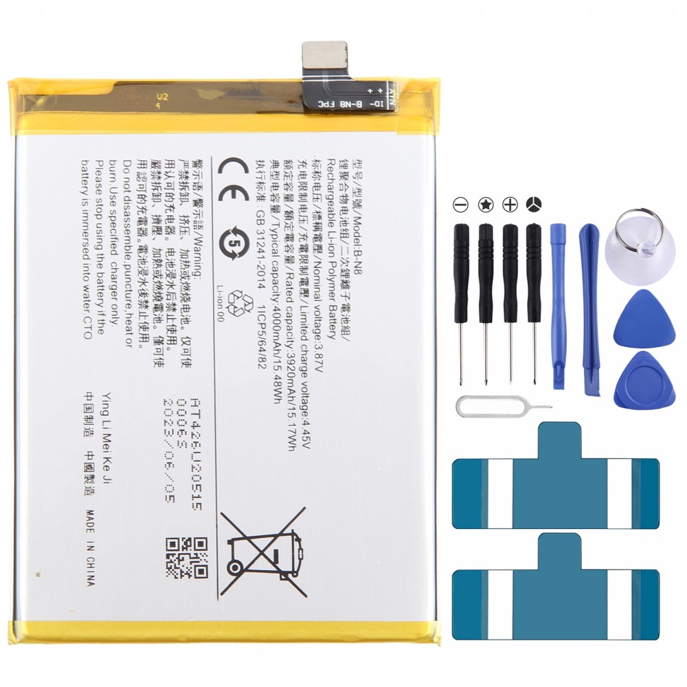 Pro vivo S7 B-N8 4000mAh Li-Polymer baterie Výměna