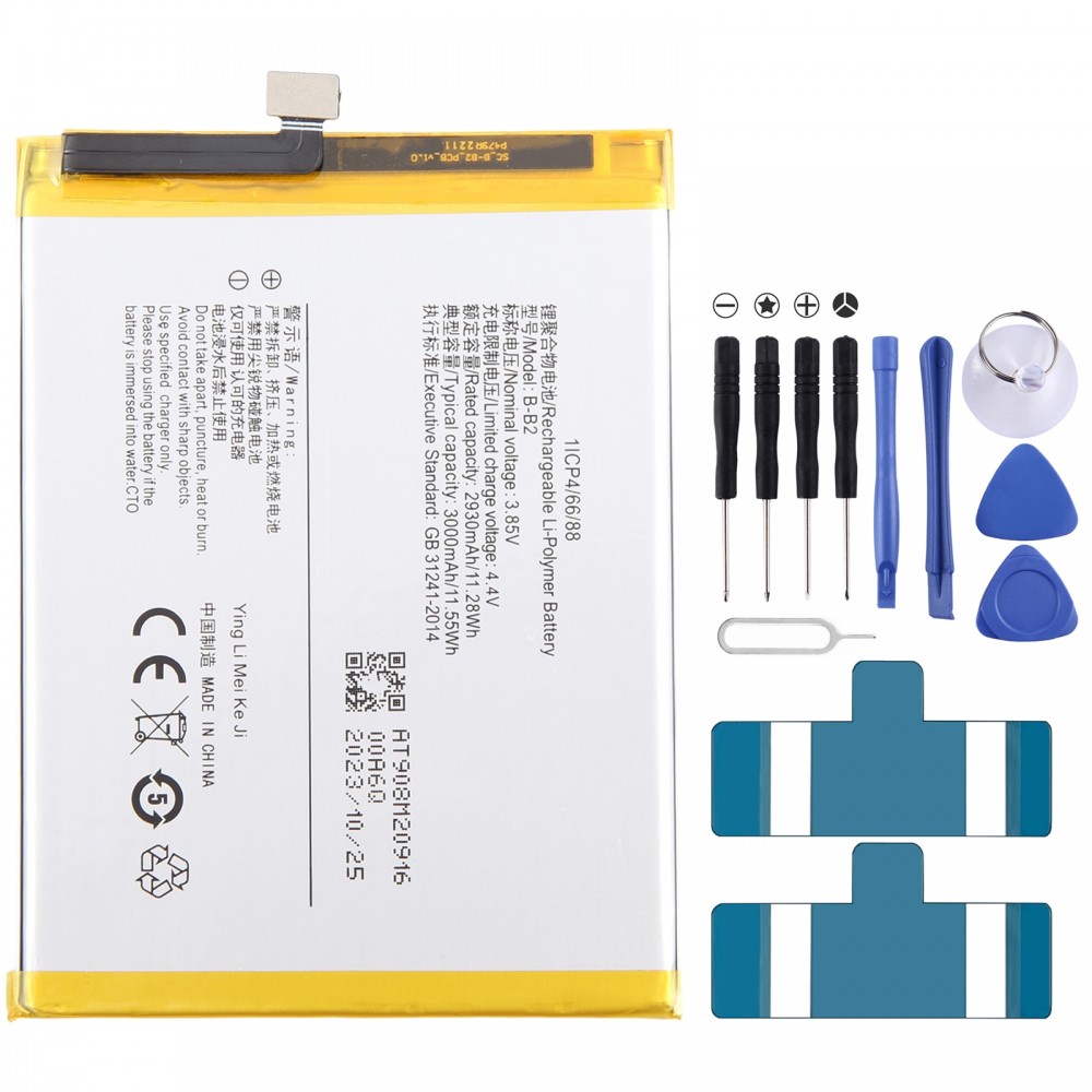 Pro vivo Y67 B-B2 2930mAh Li-Polymer baterie Výměna