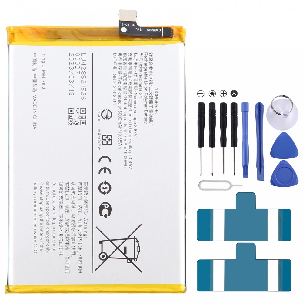 Per la sostituzione della batteria ai polimeri di litio vivo Y21 B-S1 5000mAh