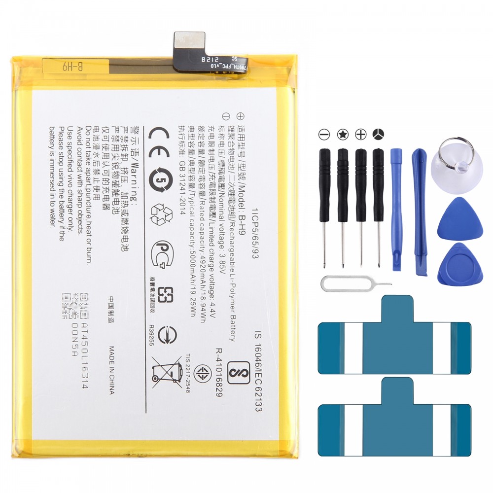 Pro vivo Y5S B-H9 4920mAh Li-Polymer baterie Výměna