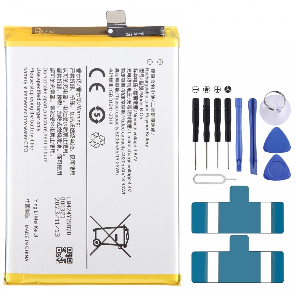 Per la sostituzione della batteria ai polimeri di litio vivo Y20 B-O5 da 5000 mAh