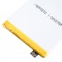 החלפת סוללת vivo Y51s B-N5 4500mAh Li-Polymer