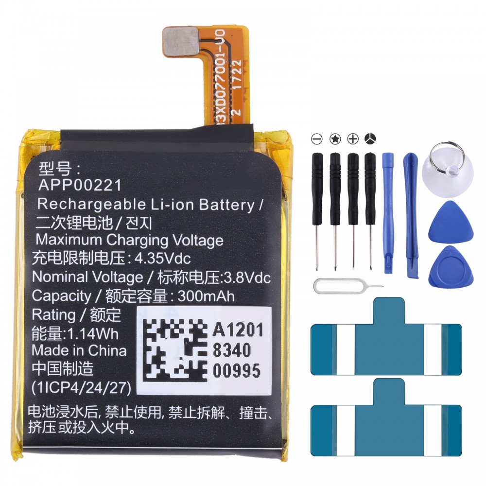 עבור Apack APP00221 שעון החלפת סוללה 1ICP4/24/27 300mAh