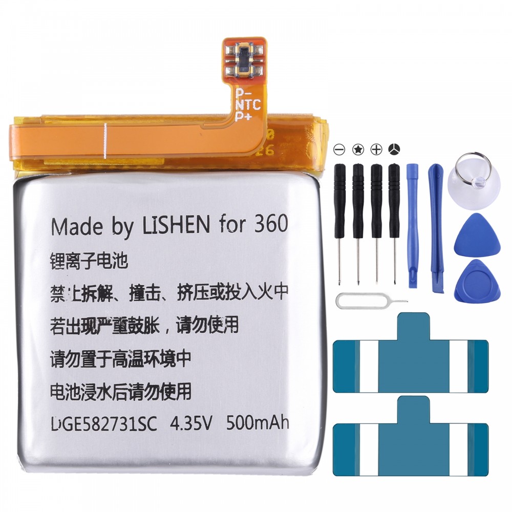עבור 360 X1 W702 החלפת סוללה DGE582731SC 500mAh