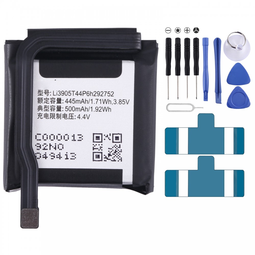 Para ZTE Nubia Alpha SW1002 reemplazo de batería Li3905T44P6H292752 500mAh