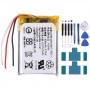 Náhradní baterie pro GPS herní myš AHB702535PAT 600mAh