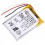 Náhradní baterie pro GPS herní myš AHB702535PAT 600mAh