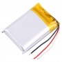 Náhradní baterie pro GPS herní myš AHB702535PAT 600mAh