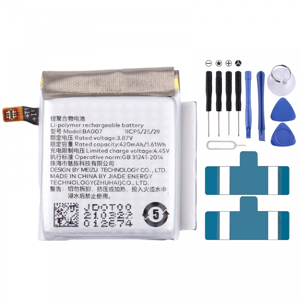 Para MEIZU Watch M007W Reemplazo de batería BA007 420mAh