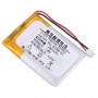 Заміна батареї для Garmin Forerunner 220 361-00086-00 180mAh