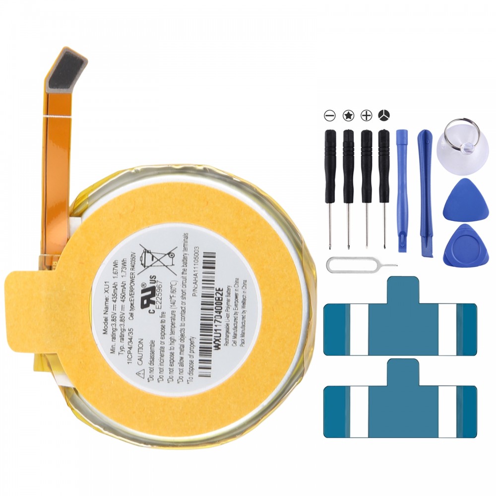 Wymiana baterii 435 mAh XU1 R40350V
