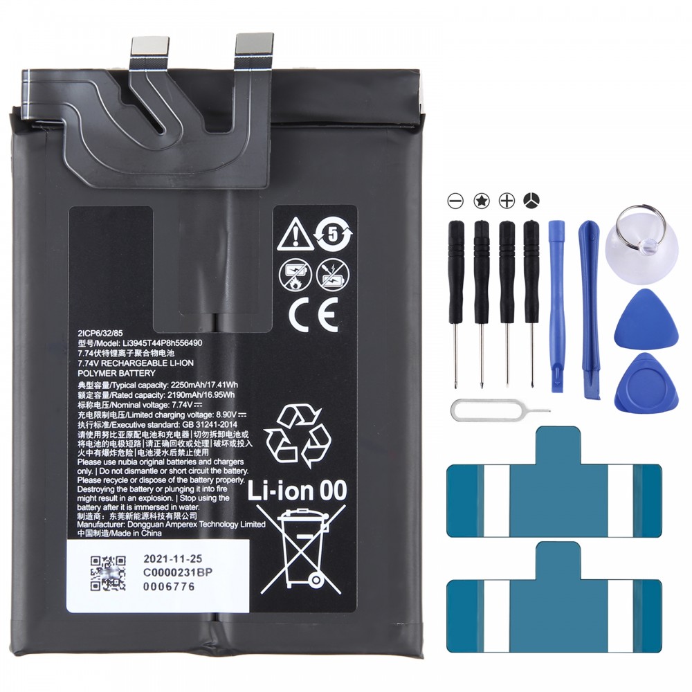 עבור ZTE Nubia Red Magic 7 / 6 Pro / 6s Pro 2250mAh החלפת סוללה Li3945T44P8h556490