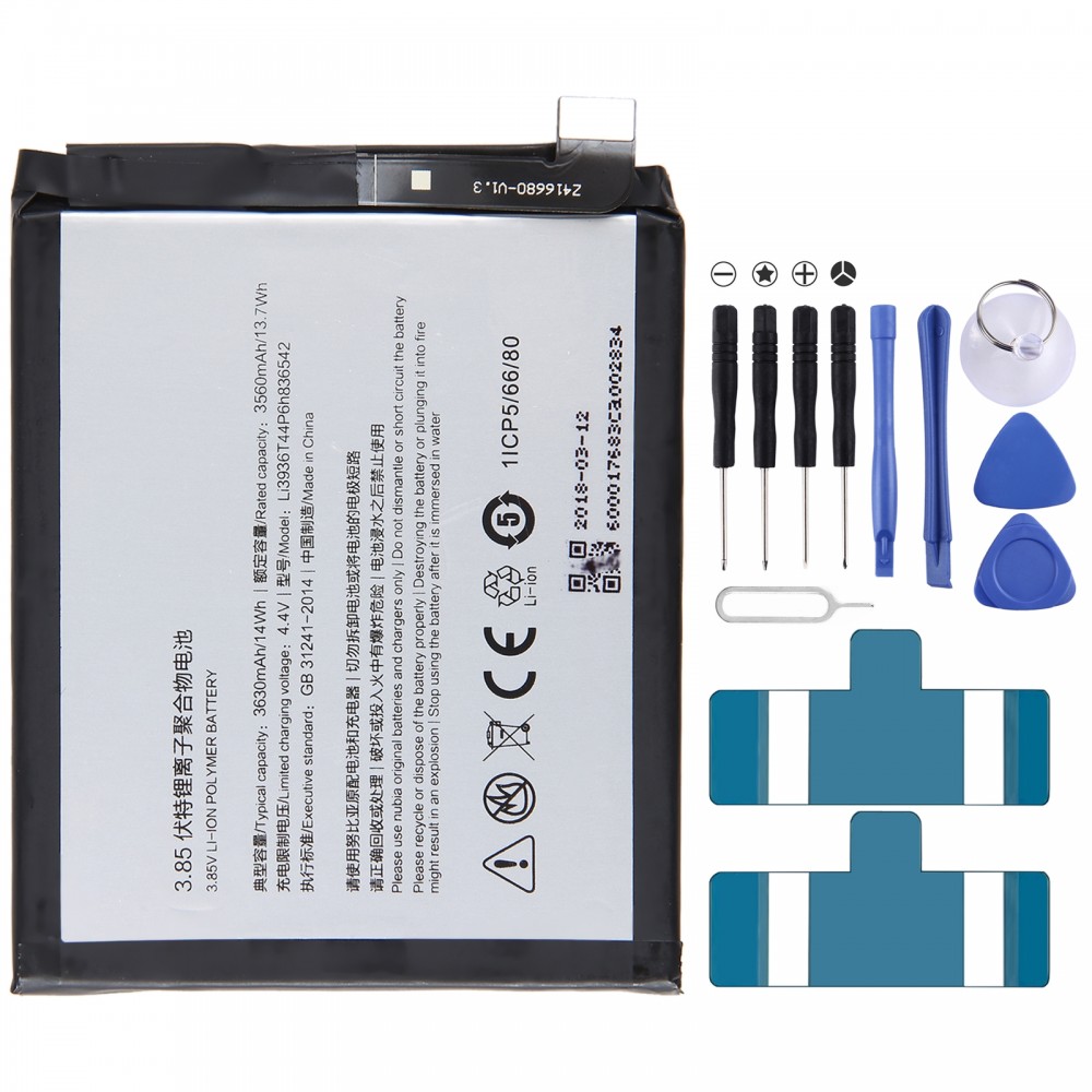 适用于中兴努比亚红魔 M2 NX551J 3630mAh 电池更换 Li3936T44P6h836542