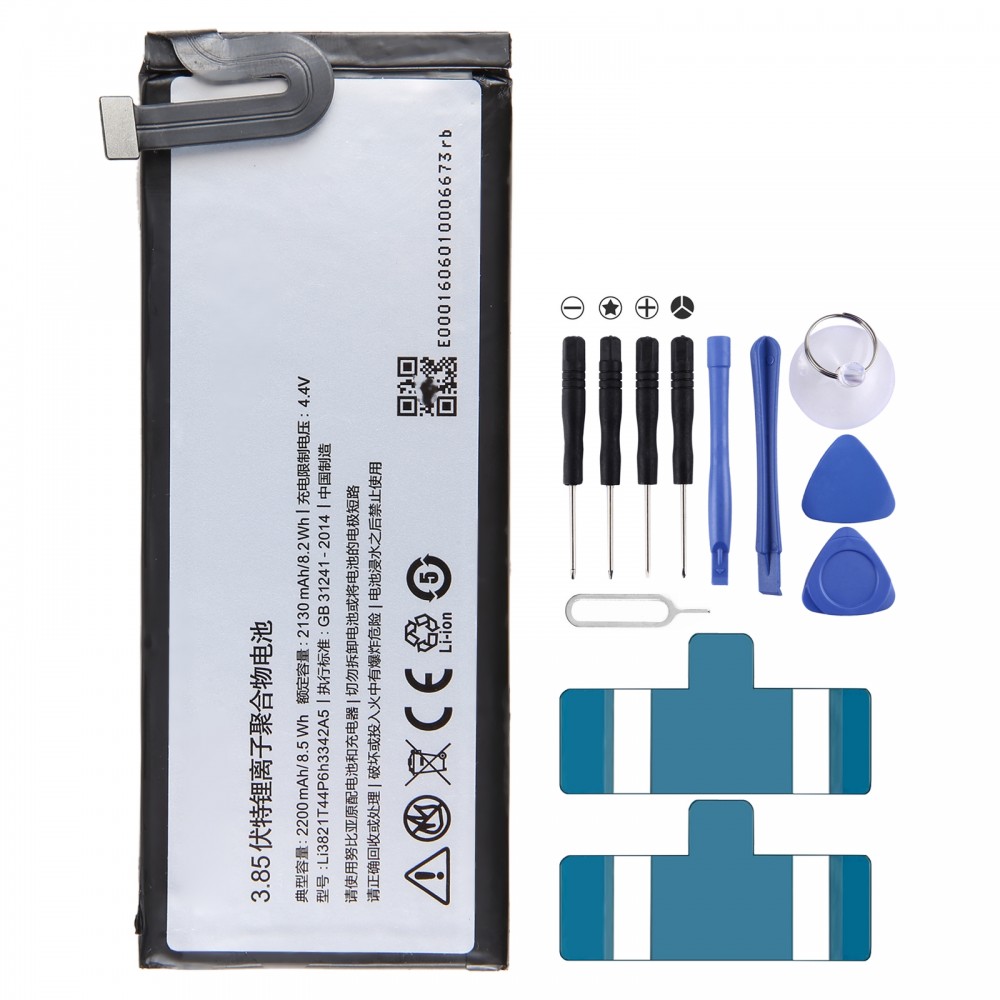 Für ZTE Nubia My Prague NX513J 2200 mAh Batterie Ersatz Li3821T44P6h3342A5