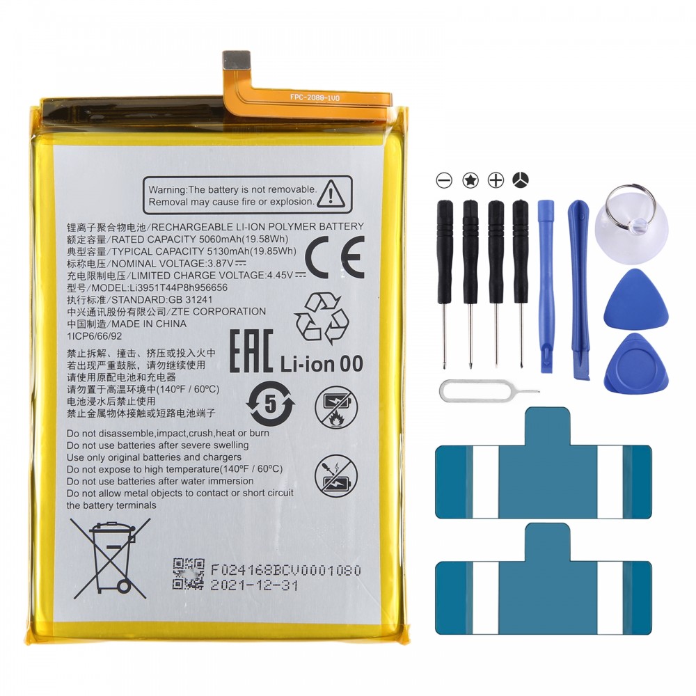 适用于中兴 Blade V40 5G 5060mAh 电池更换 li3951T44p8h956656