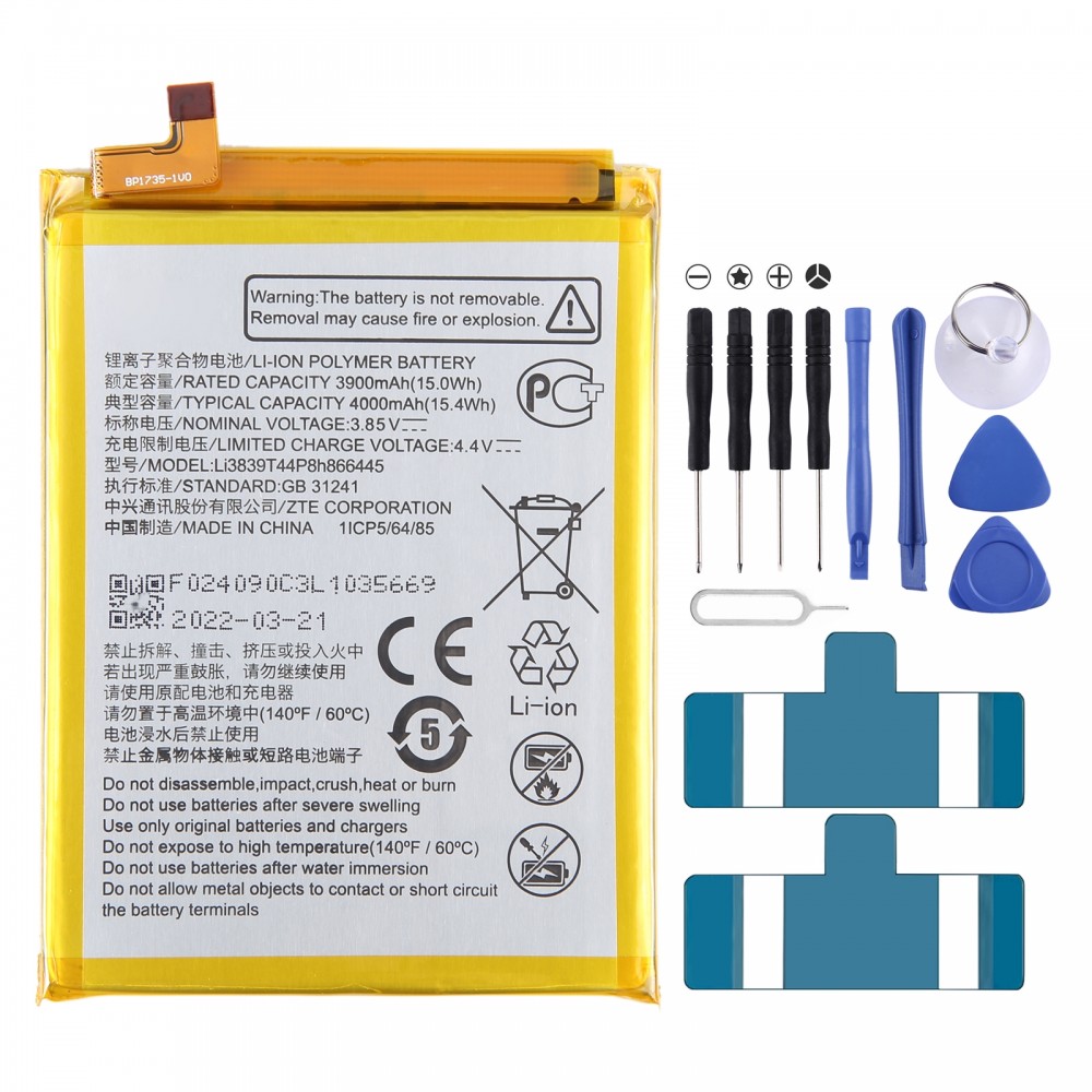 Per la sostituzione della batteria ZTE 7530N 3900mAh Li3839T44P8h866445