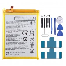适用于中兴 Blade A71 2021 / Voyage 10 更换电池 Li3839T44P8h866445 3900mAh