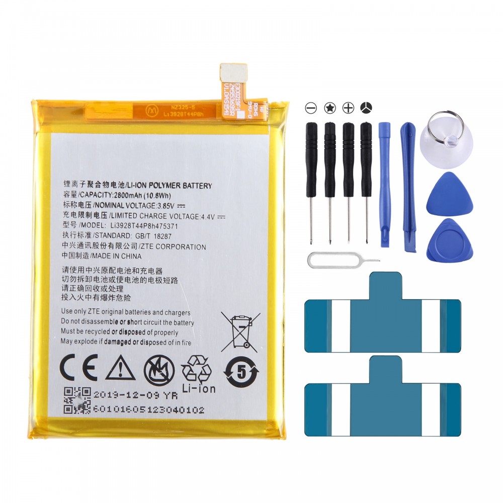 Для ZTE Blade V8 Mini BV0850 V0850 Замінний акумулятор Li3928T44P8h475371 2800mAh