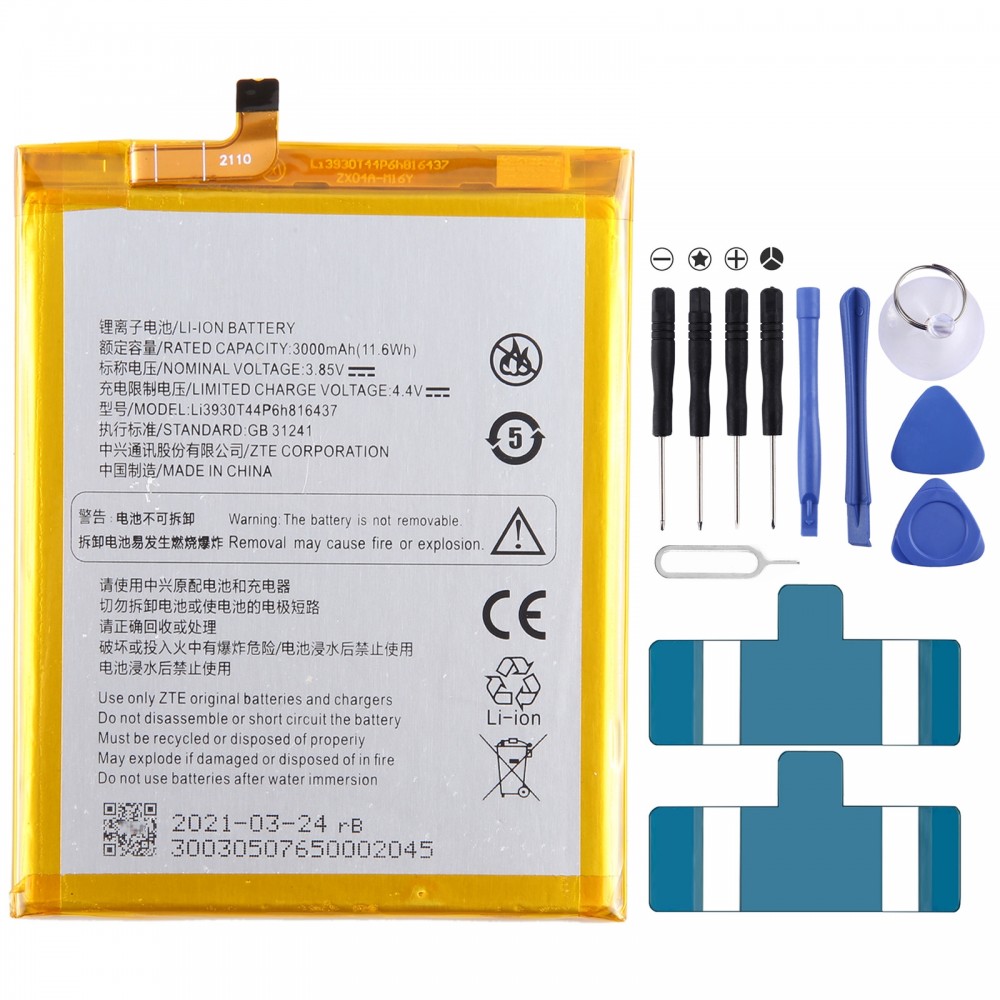 עבור ZTE Vodafone Smart V8 VFD710 החלפת סוללה Li3930T44P6h816437 3000mAh