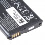 Pro Blackberry Q10 NS-1 NX-1 2100mAh náhradní baterie BAT-52961-003
