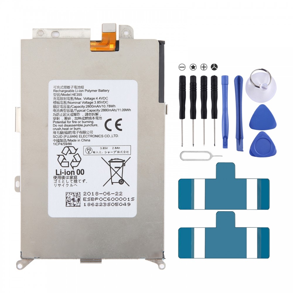 Pro Sharp AQUOS 704Sh 2800mAh Náhradní baterie HE355