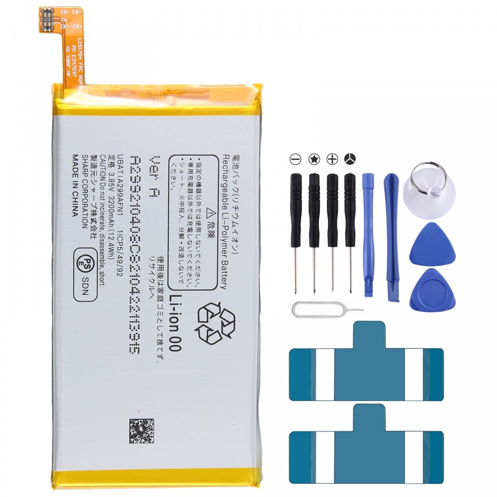 Reemplazo de batería para Sharp AQUOS R3 808SH SH-04L SHV44 SH-R10 3200mAh