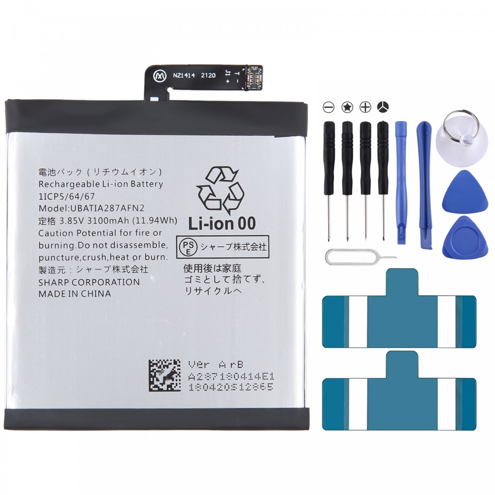 适用于夏普 Aquos V HE384 3100mAh 更换电池 UBAT I A287AFN2